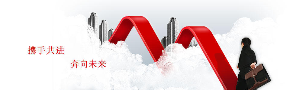 ��(chu��ng)��(y��u)ʢ�I(y��)��˾��(ji��n)��