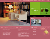 �W(w��ng)վ���O(sh��)�º͌��Ҿ�