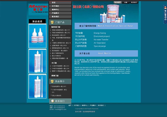 �T��Ļ���z����